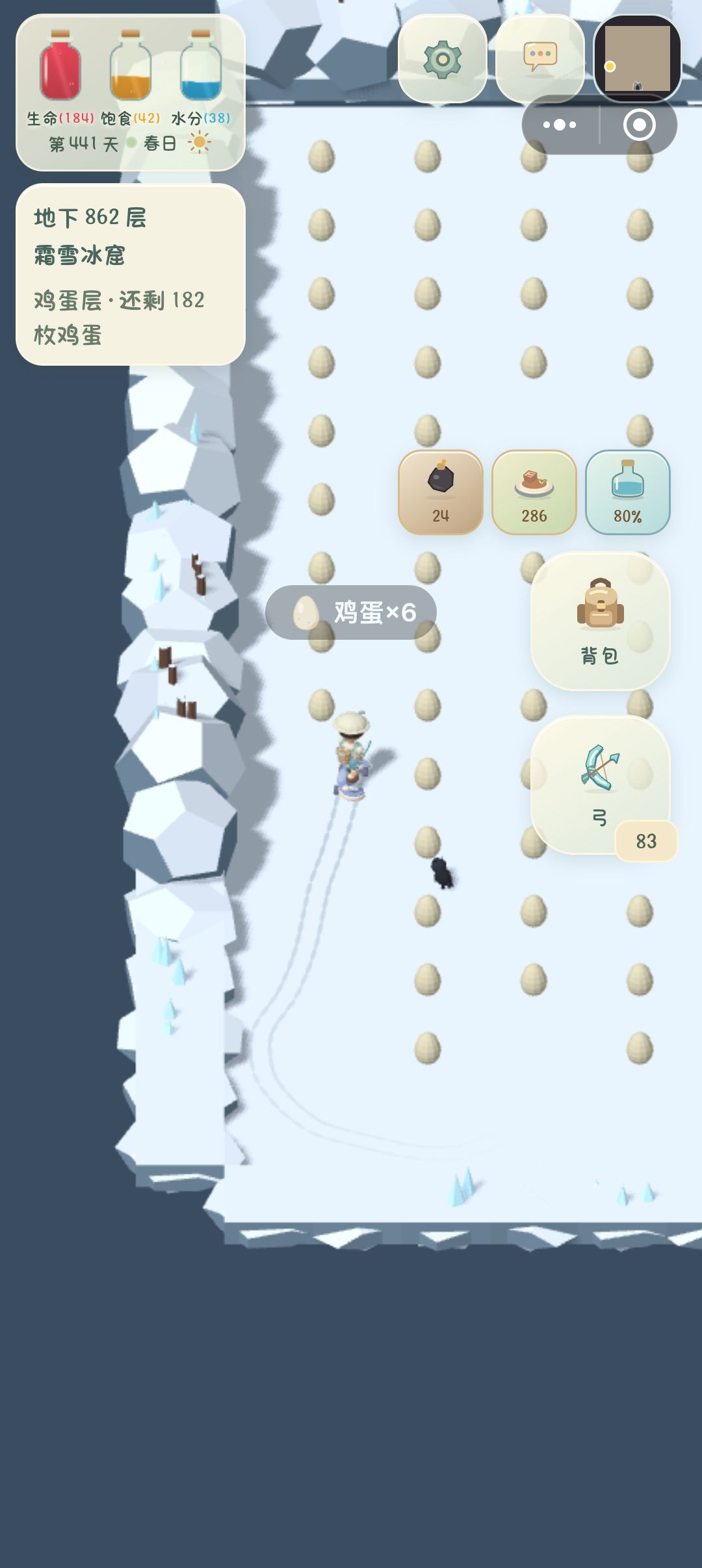 动态图片 1