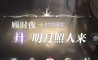 世界之外 1