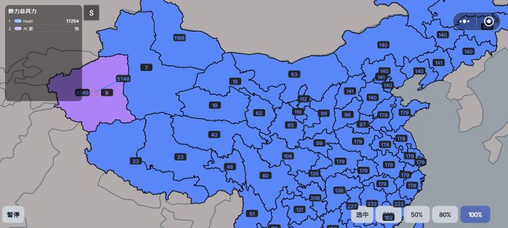 实用攻略截图