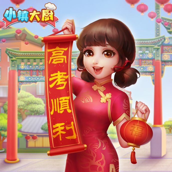 动态图片 1
