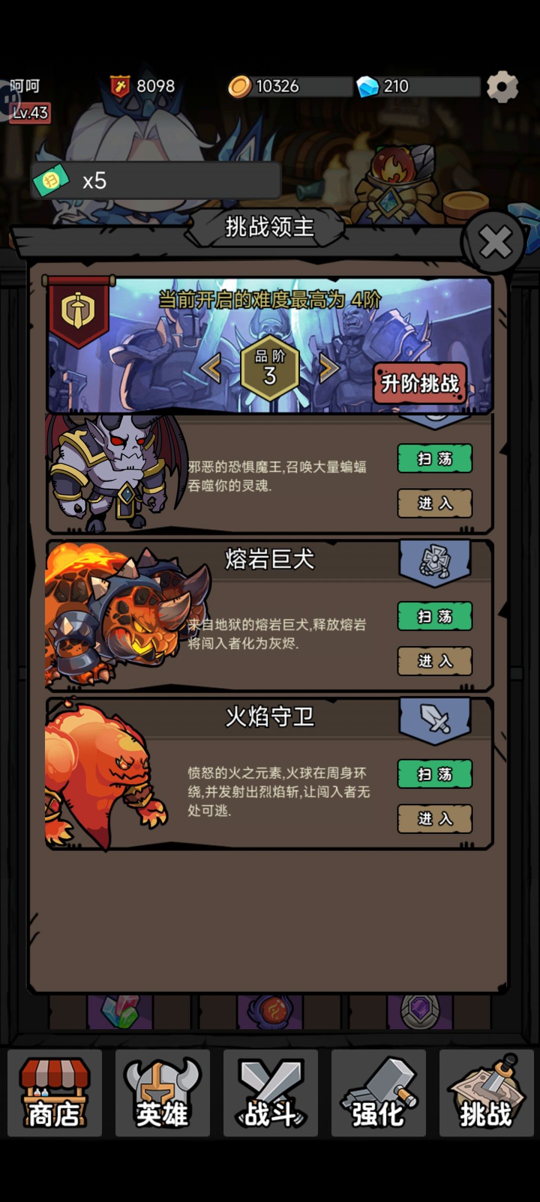 不合理。 2