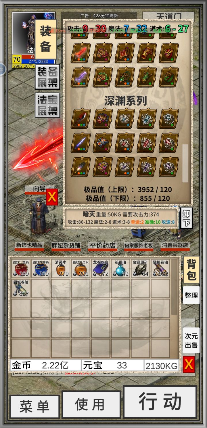 今天出的,知道招仇恨。但哥几个细看,都会忍不住笑出声。截图