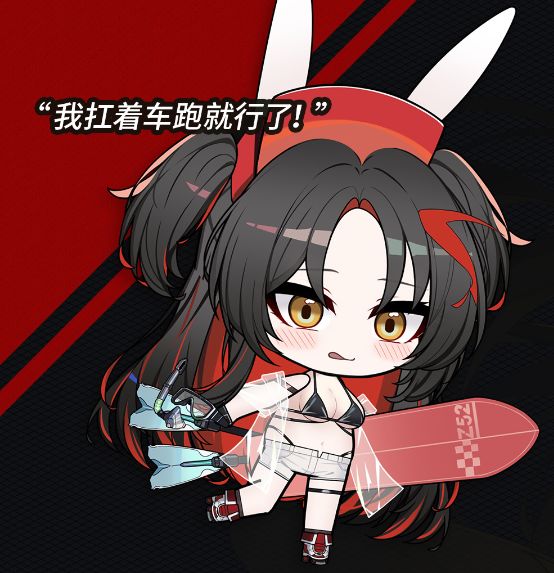 哈哈哈哈哈 2