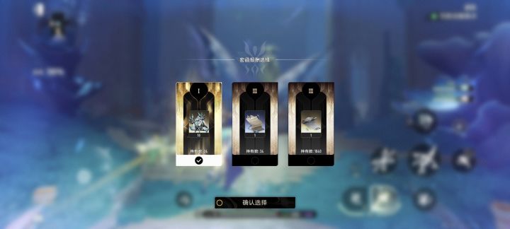 152密函满命,这算非还是欧?还是平均?截图