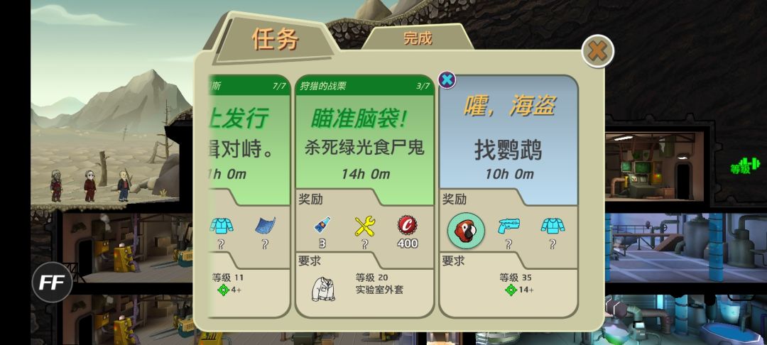 动态图片 2