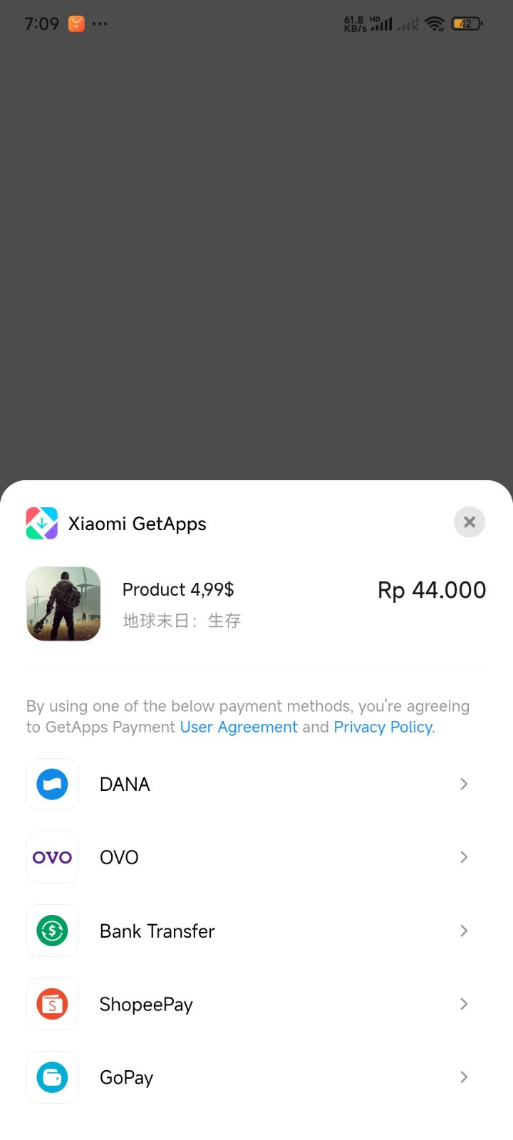 小米的那个皮肤和背包怎么领啊截图