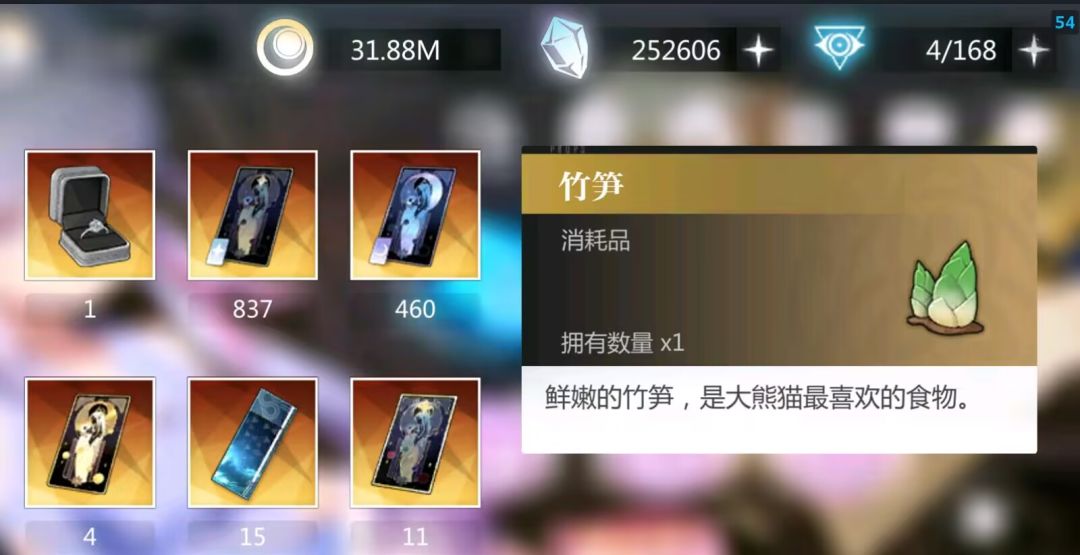 没打过这么富裕的仗 1