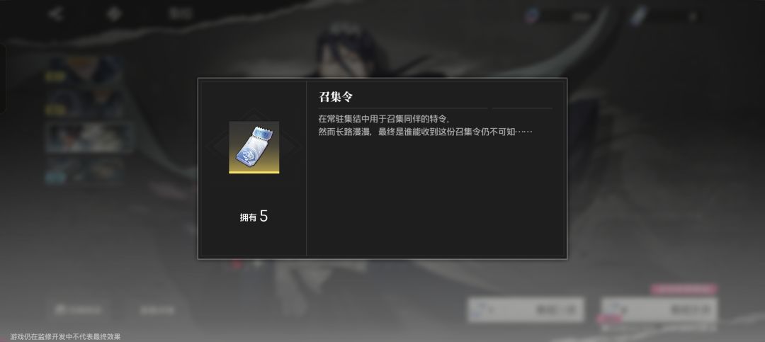 三补:关于游戏都一些个人看法 3