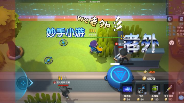 【逃跑吧!少年】什么?!外国人来打逃跑吧!少年了!截图