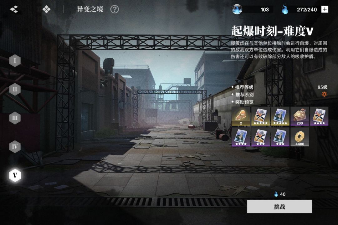 这是bug吗? 2