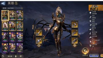 【攻略】潮汐守望者阵容推荐，个人思路（版本变迁，仅限于借鉴）