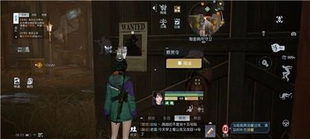 动态图片 2