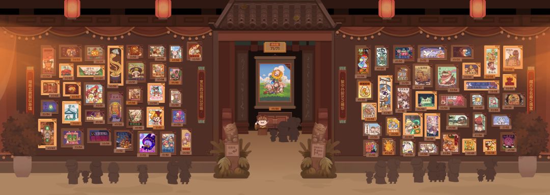 完结撒花 1
