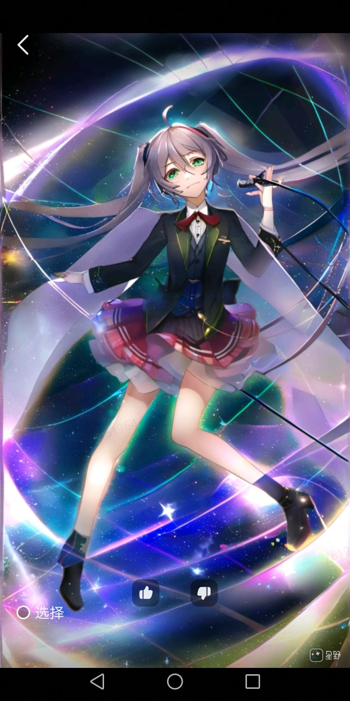 AI洛天依 创作失败品 想要尽管拿去 第一期 3