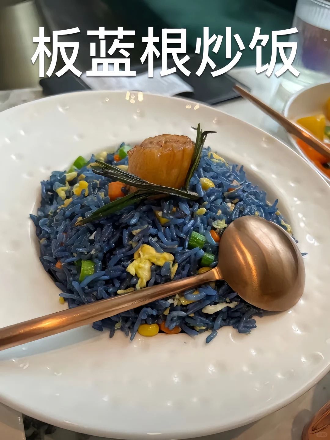 那些逼疯广东人的食物… 1