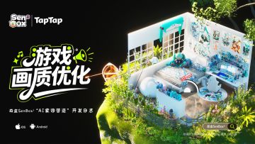 10秒感受游戏中壁纸般氛围图！