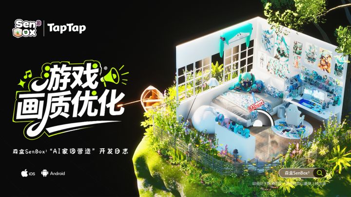 10秒感受游戏中壁纸般氛围图！截图