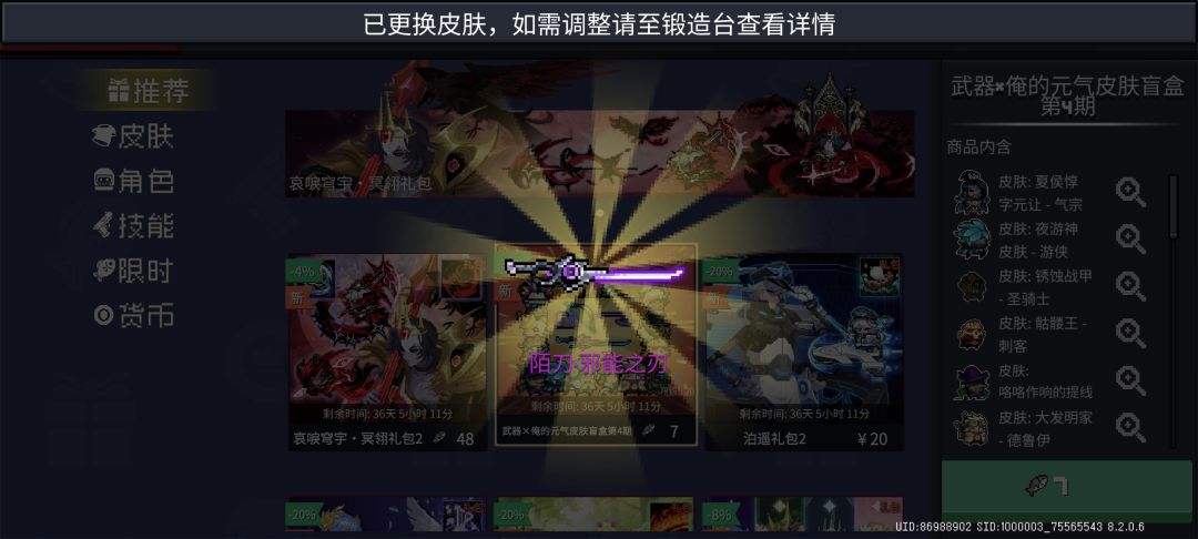 a~hhhhhhhhhh我也有这一天🎉🎉🎉🎉 2