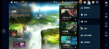 过了龙13之后该肝啥（需要偶像，木飞）