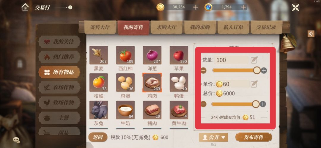 不理解这块啥意思! 1