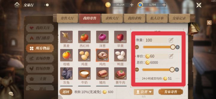 不理解这块啥意思！截图