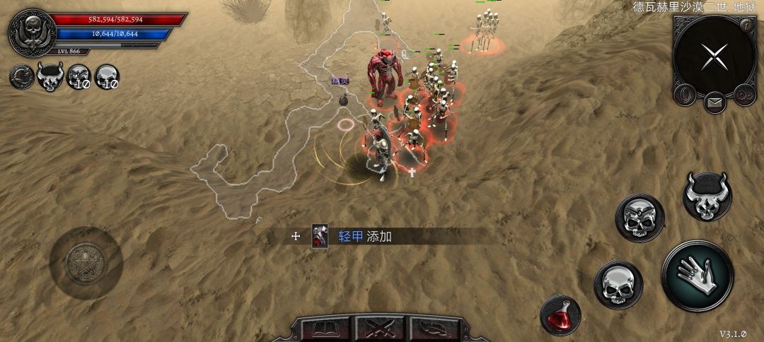 宝箱怪地图 1