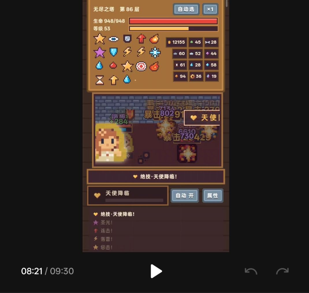 不是很理解 1