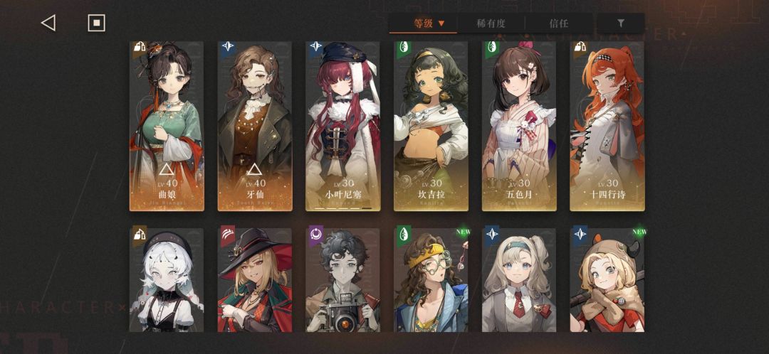 萌新昨天刚入坑,这算不算欧气满满? 2