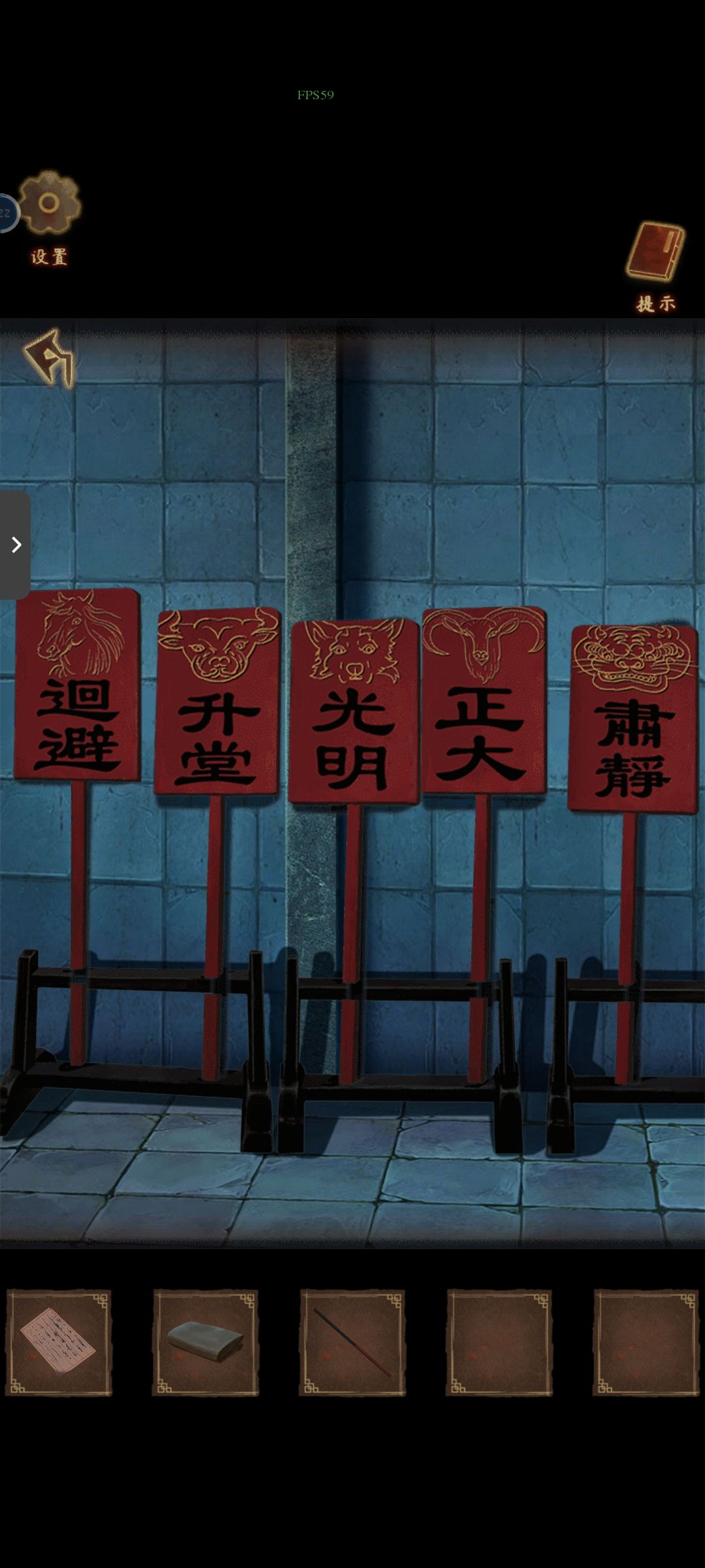 动不了怎么破? 1