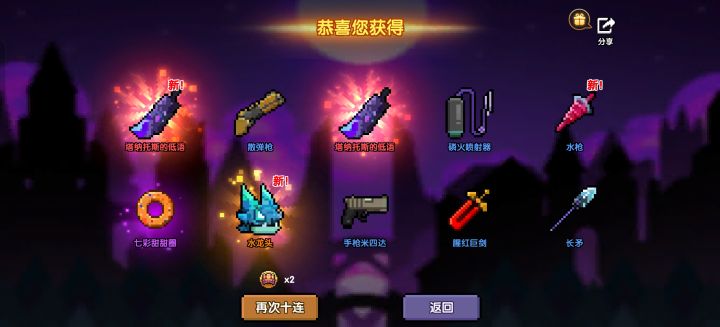这种武器,战士用怎么样,各位大佬截图
