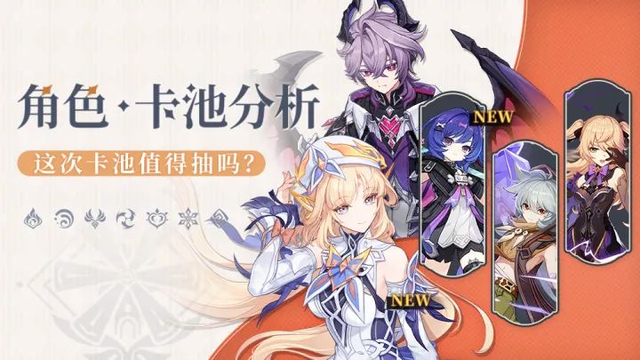 上半角色截图