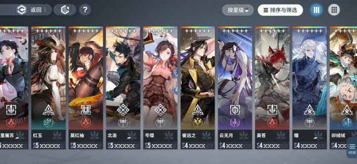 300自选还没用截图