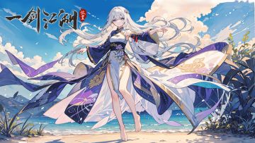 周论坛活动0422-0429期