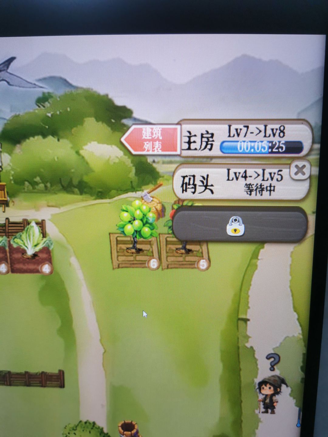 建筑建造怎么需要排队啊 1