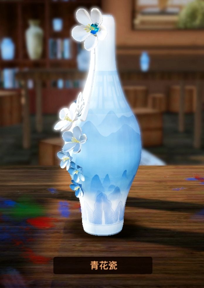 动态图片 3