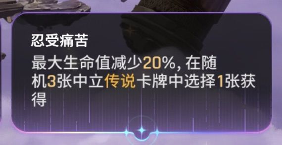 当一个人刷了三天梦边之后 1