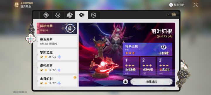 ！？“00”？！截图