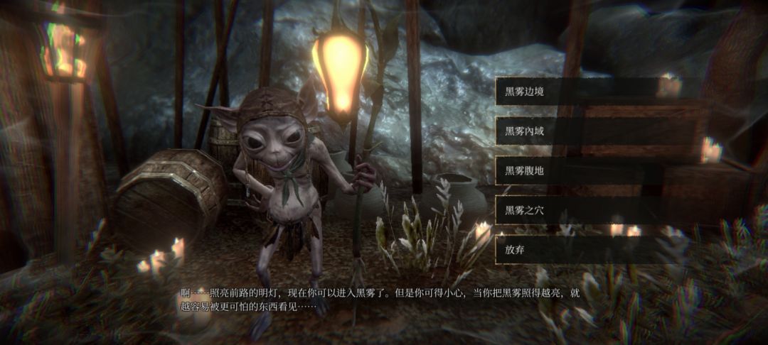 动态图片 6