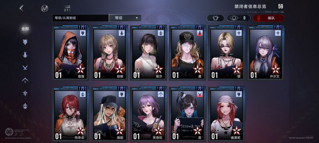 求指教 5