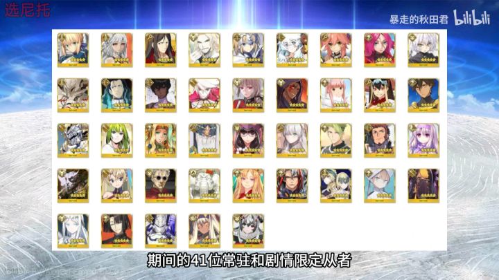 国服3000万dl 五星自选马上就要来了截图