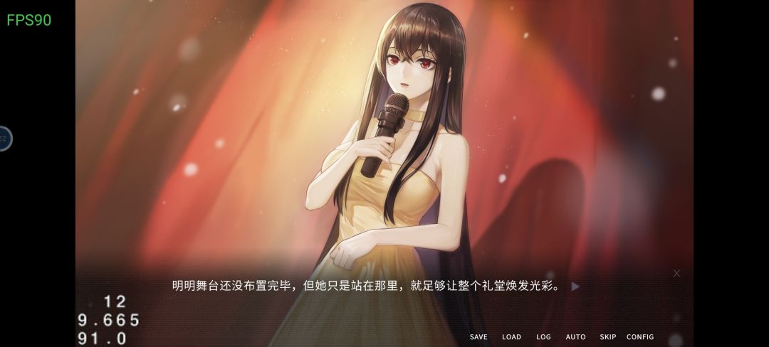 他世界末的歌曲哪首好听？请评论在下面， 3