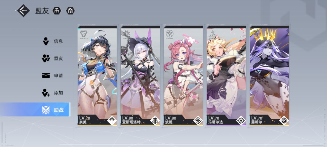 需要借吗? 2