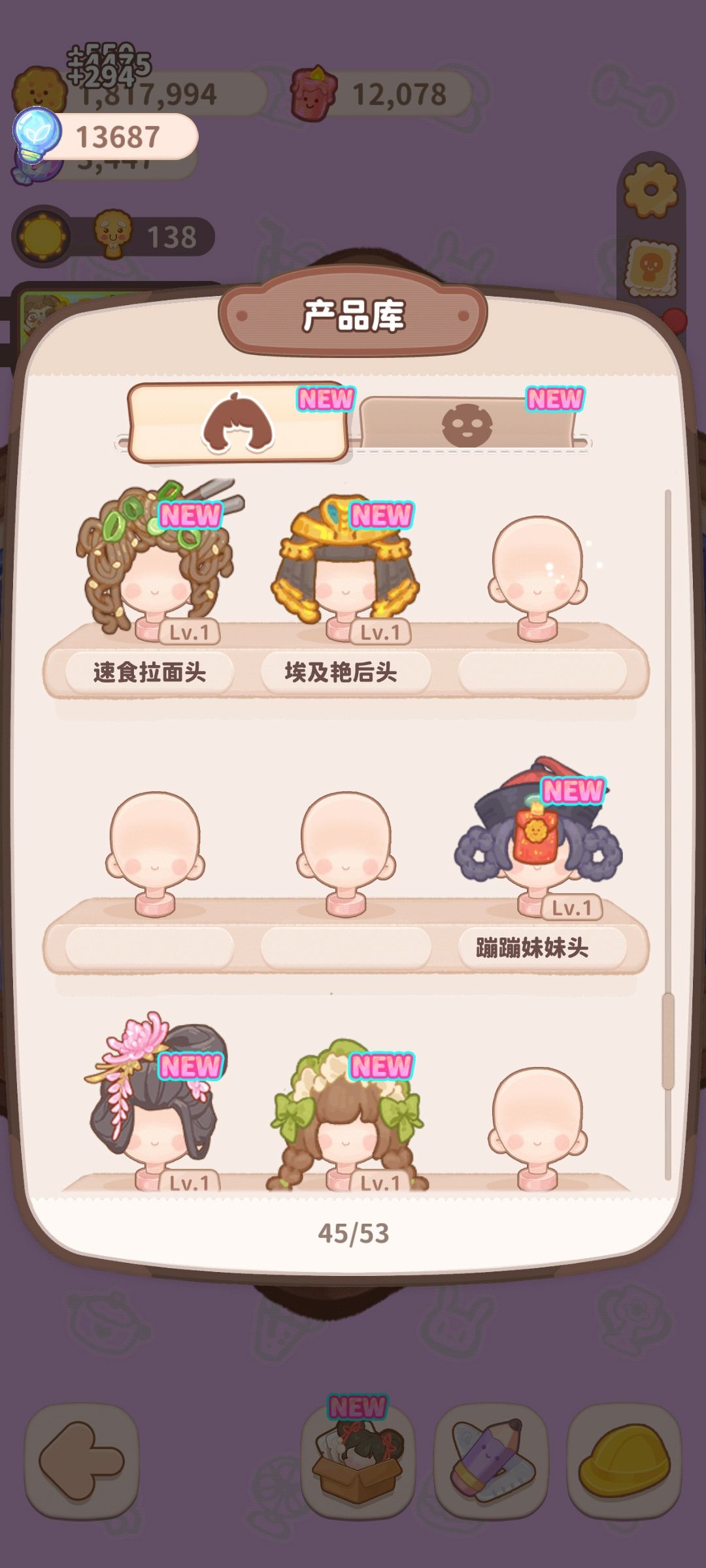 动态图片 9