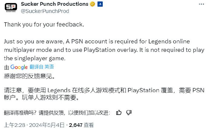 毫无意外,索尼又来一波骚操作!😱 2