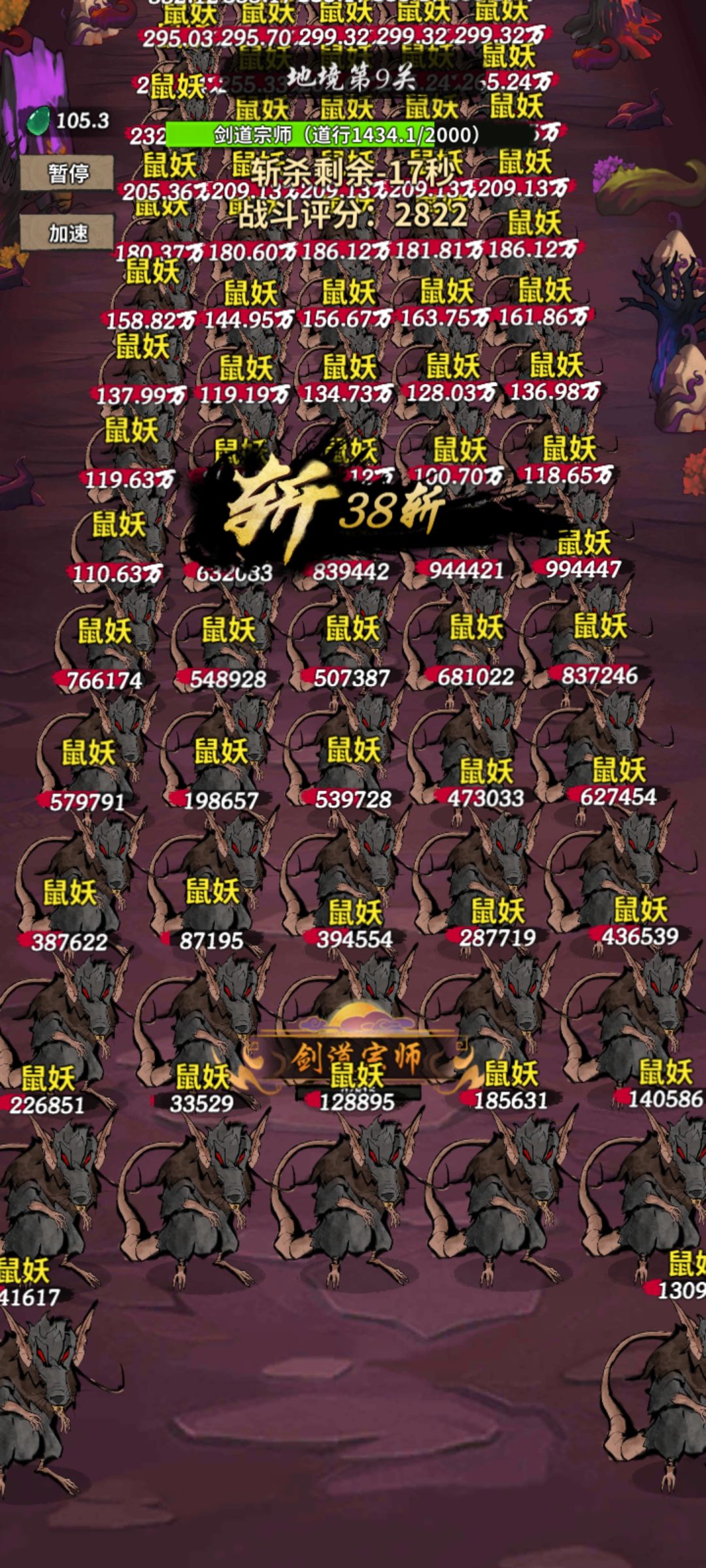 更新之后经典卡住 1