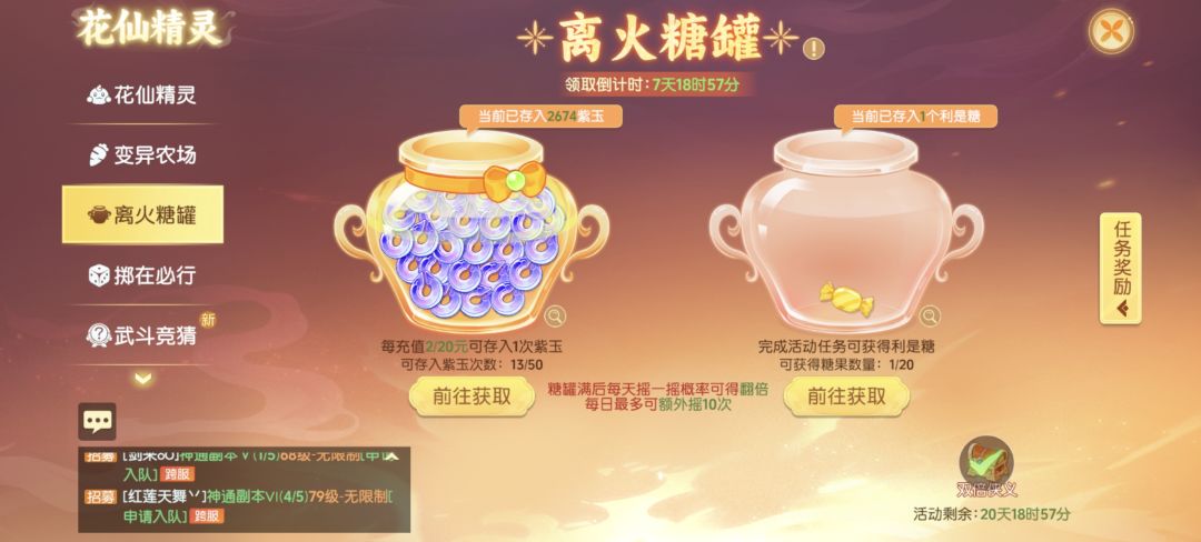 今天脸黑,明天再战! 1