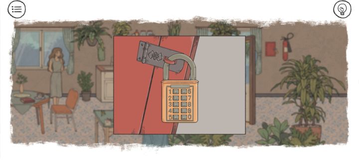 求问这个密码是什么?截图