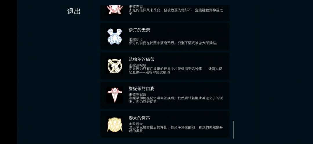 动态图片 9