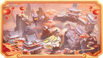 【瑞气盈门】畅所欲言抒胸臆，龙腾赐福降人间|新春活动