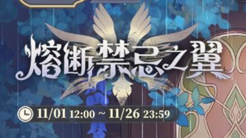 猎魔！1回合通关攻略~